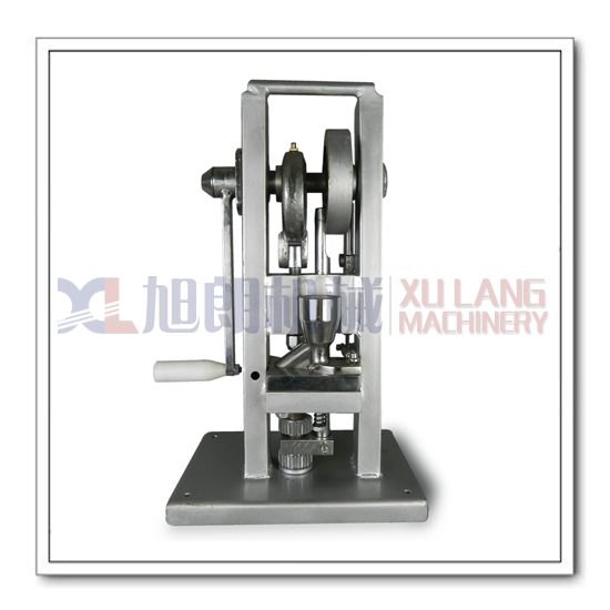 手搖式單沖壓片機(jī)